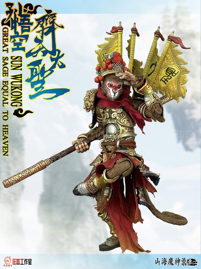 【Disponibile】KIT ACCESSORI ORI - Model Kit Wukong recensione e prezzo