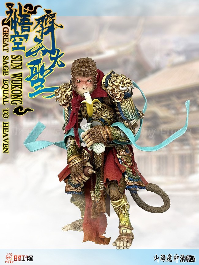 【Disponibile】KIT ACCESSORI ORI - Model Kit Wukong recensione e prezzo