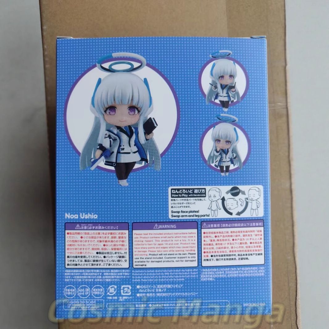 Gioco di ruolo Ushio Noa Blue  - Model Kit Anime recensione e prezzo
