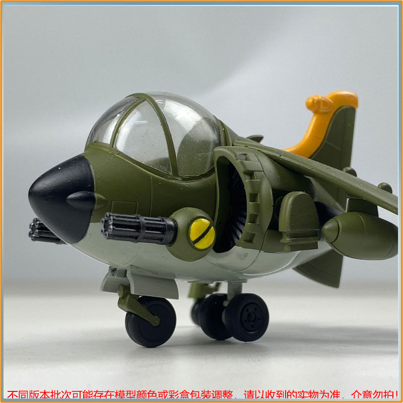 Disponibile Nuovo Kit Modello  - Model Kit Metal Slug recensione e prezzo