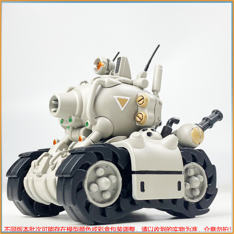 Disponibile Nuovo Kit Modello  - Model Kit Metal Slug recensione e prezzo