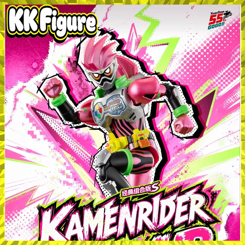 Blokees Kamen Rider Classic Co - Model Kit Levels recensione e prezzo