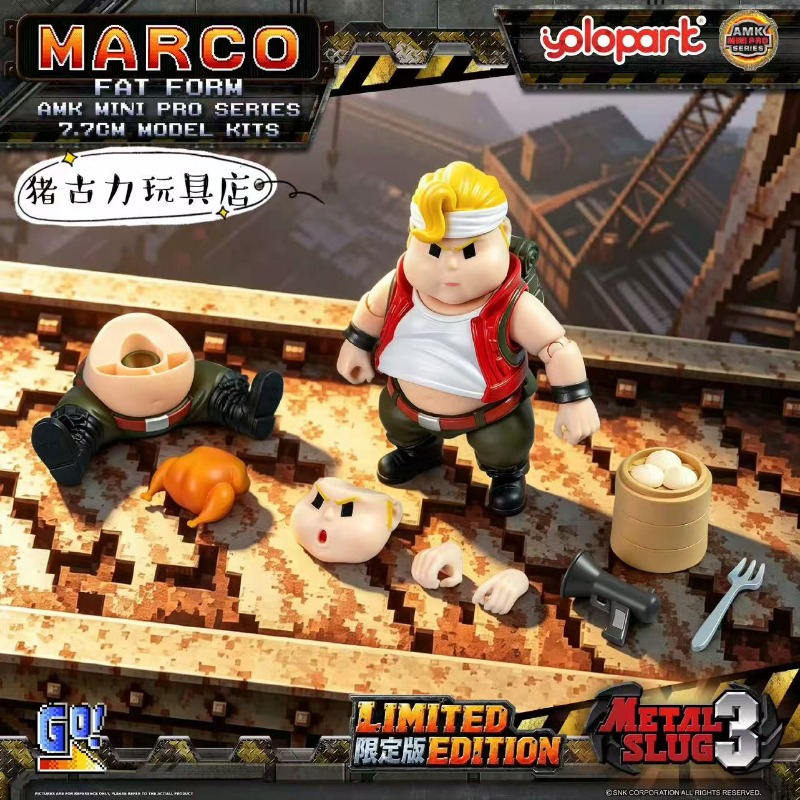 Disponibile Yolopark AMK MINI  - Model Kit Metal Slug recensione e prezzo