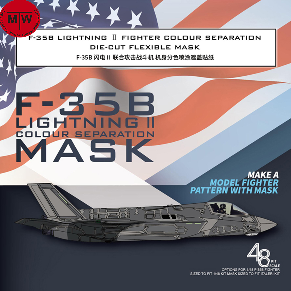 Galaxy scala 1/48 F-35B Lighti - Model Kit Italeri recensione e prezzo