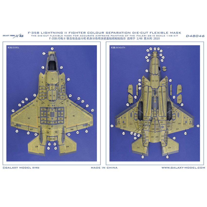Galaxy scala 1/48 F-35B Lighti - Model Kit Italeri recensione e prezzo