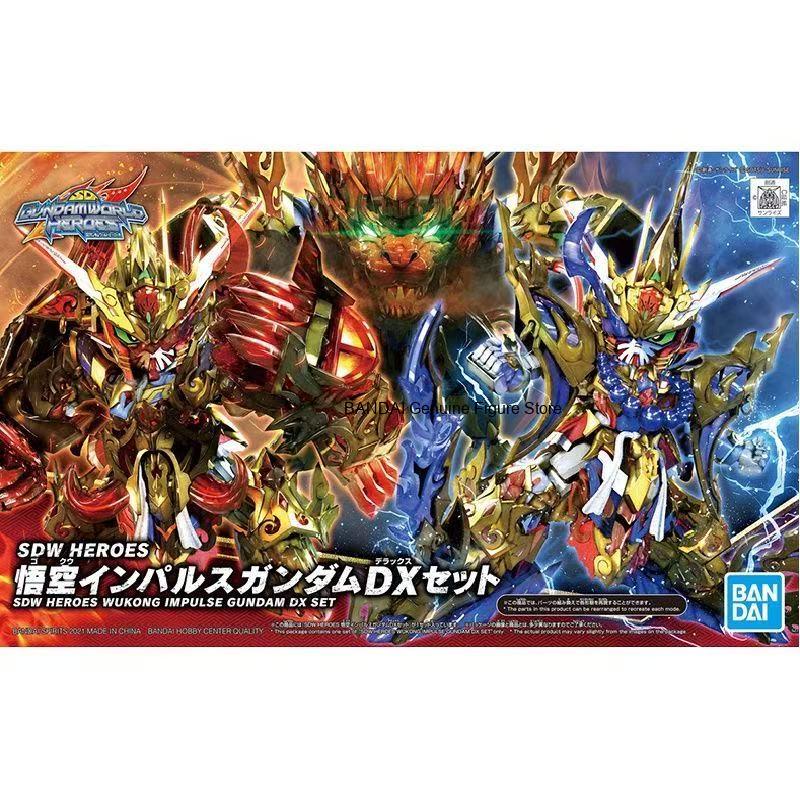 Disponibile BANDAI SDW Heroes  - Model Kit Wukong recensione e prezzo