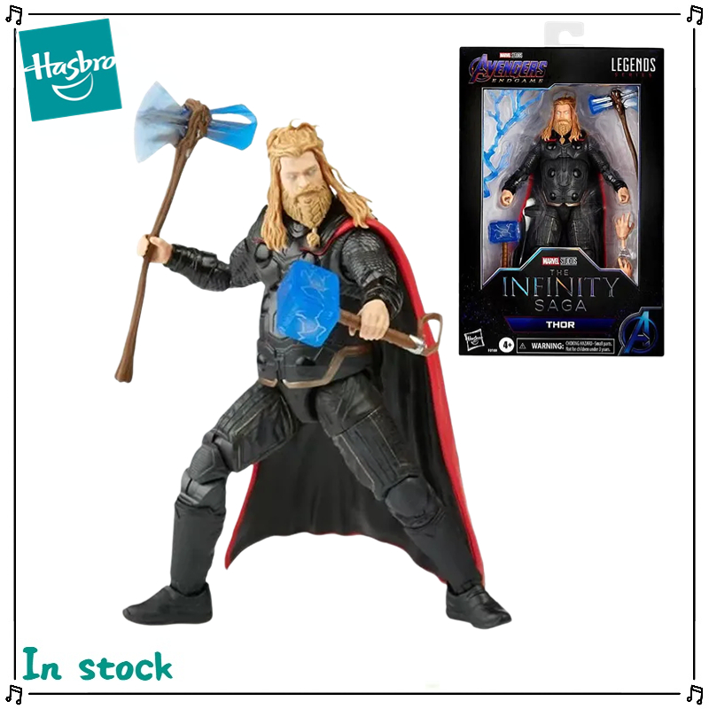 Collezione di modelli original - Model Kit Final Fantasy recensione e prezzo