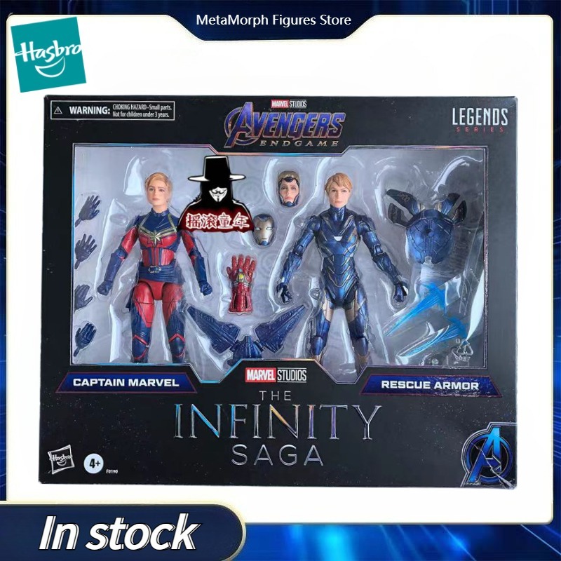 Originale Hasbro Marvel Legend - Model Kit Final Fantasy recensione e prezzo