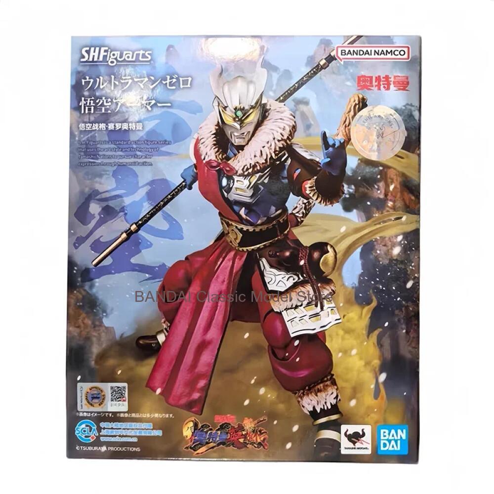 Autentico in stock Kit modello - Model Kit Wukong recensione e prezzo