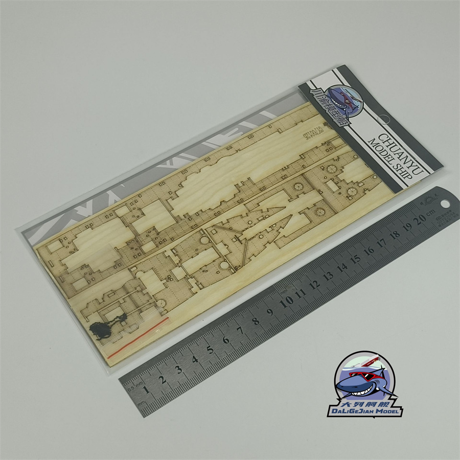 Foglio per mascheratura con po - Model Kit Helicopter recensione e prezzo