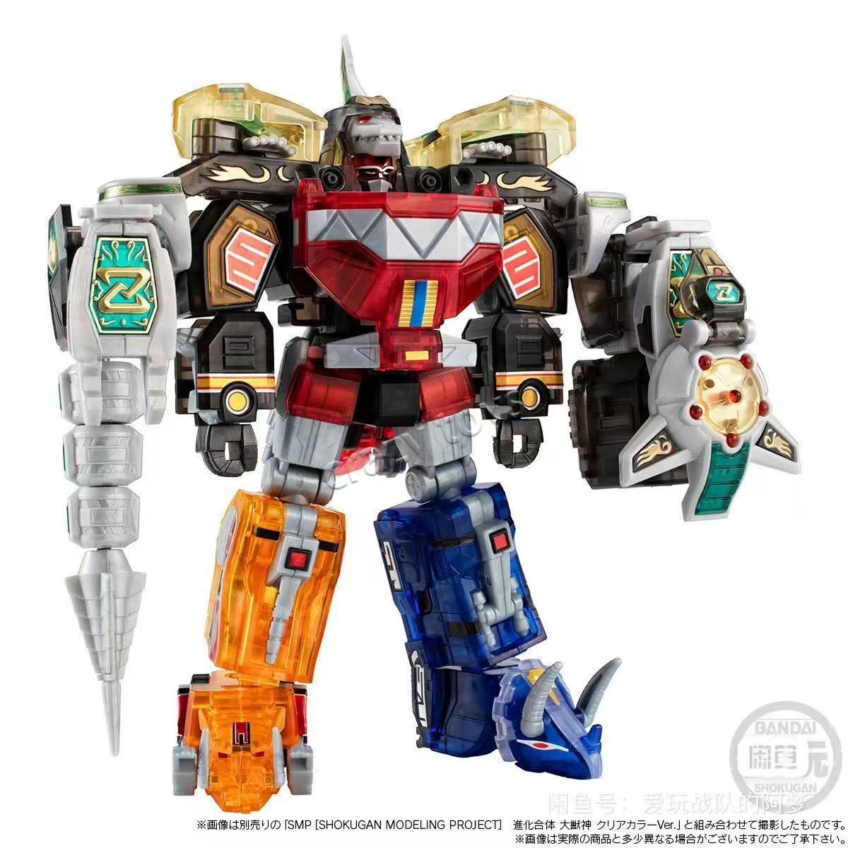 Nuovo Stock Bandai Originale M - Model Kit Megazord recensione e prezzo